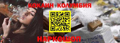 СК Нягань