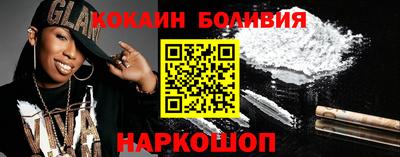 мдма Обь