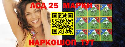 мдма Обь