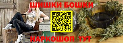 мдма Обь