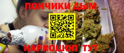 мдма Обь