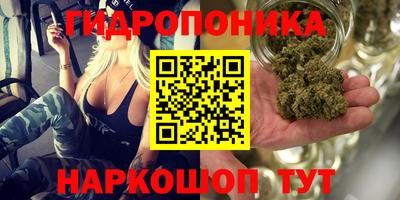 мефедрон Обнинск