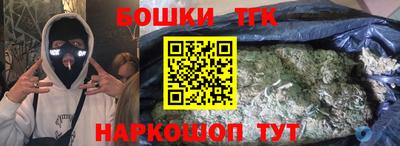 СК Нягань