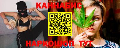 мдма Обь