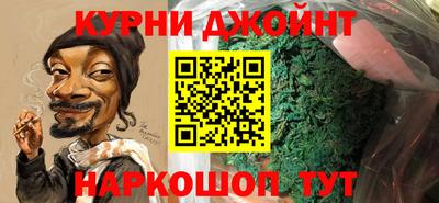СК Нягань