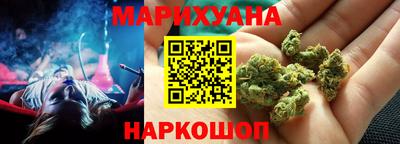 мдма Обь