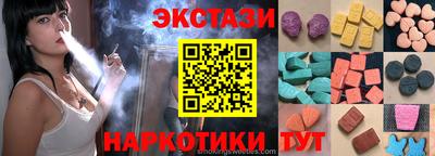 СК Нягань