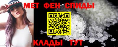СК Нягань
