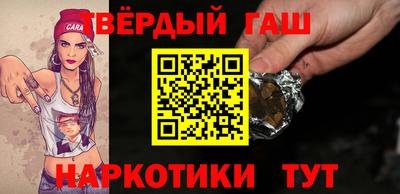 мефедрон Обнинск