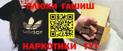 мдма Обь