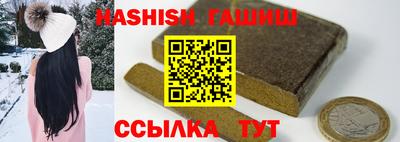 СК Нягань