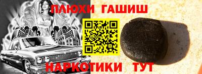 мдма Обь