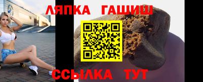 мдма Обь