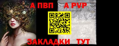 СК Нягань