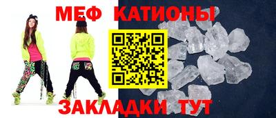 СК Нягань