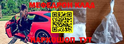 СК Нягань